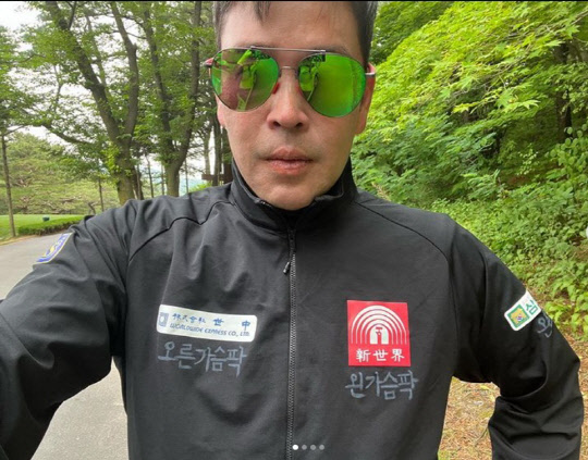 <정용진 신세계 부회장 인스타그램 캡처>